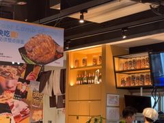 -木屋烧烤(龙岗龙城万科里店)