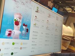-茶米有言(城市市集龙之梦店)