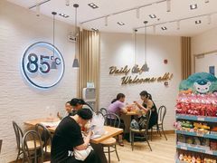 -85度C(苏州石路店)