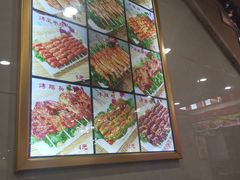 -西塔大冷面(市府大路店)