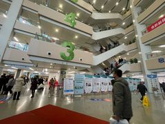 -江苏省人民医院(广州路院区)