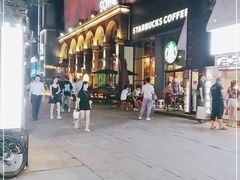 -苏荷酒吧(九街店)