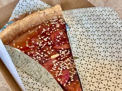 山楂糯米派-Pie Bird(新闸路店)
