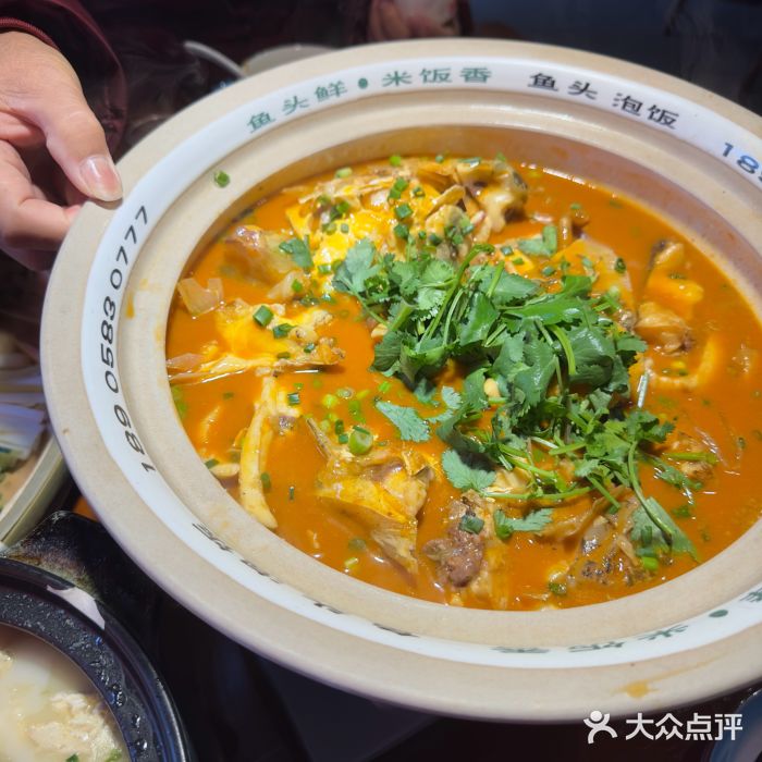 魏铭鱼头捞饭(晋阳路店)图片