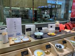 -阮大兴糕团(杭州西湖银泰百货店)