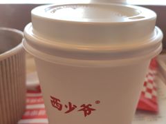 -西少爷(五道口店)