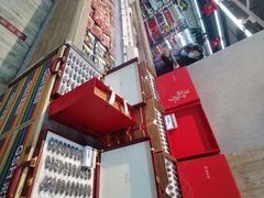 -果蔬好生活超市(双井店)