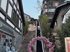 -磁器口古镇