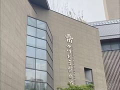 -四川大学博物馆