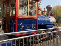 -永定河休闲森林公园