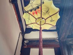 门面-聚春园驿馆(三坊七巷店)