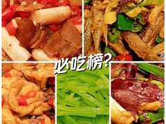 -潇湘阁(昆泰国际大厦店)