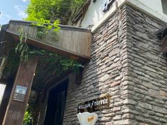 -威廉的太妃糖酒店(杭州西湖青芝坞店)