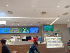 -奈雪的茶(花城汇中区PRO店)