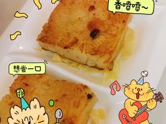 -万达广场(厦门湖里店)