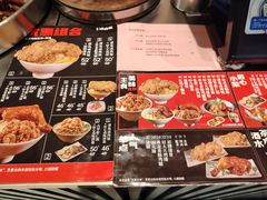 -大食代美食广场(上海中心店)