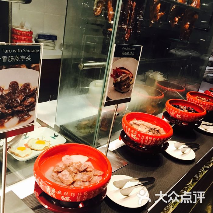 the cook厨餐厅·自助餐