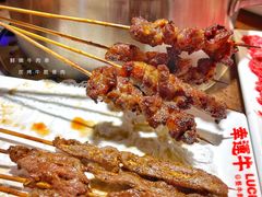炭烤牛脆骨肉-幸运牛汕头小黄牛牛肉火锅(梅林店)