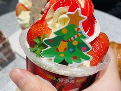 -味多美蛋糕(马家堡永辉店)