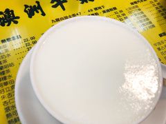 -澳洲牛奶公司(佐敦店)