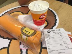 账单-DQ·蛋糕·冰淇淋(新佳丽店)