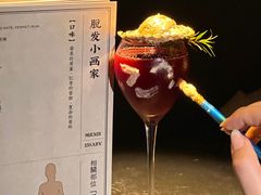 -GOEN·缘