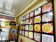 -牛庄高晓山风味馅饼城(海城店)