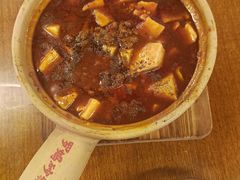 -罗妈砂锅(吉林长春红旗街万达店)