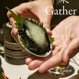 连吃火锅都能吃出氛围感|生猛鲜活海鲜🦀+五星级服务🌟