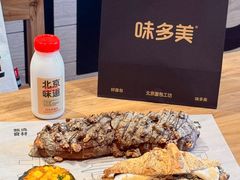 -味多美·北京面包工坊(天坛店)
