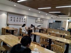 -素清香(解放路店)