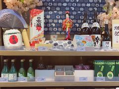 -简致生活MARKET(小榄海港城购物中心店)