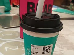 -茶米有言(城市市集龙之梦店)