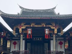 -上海三山会馆