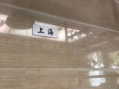 -茅炒屋龙虾·烧烤·湘菜(新河路店)
