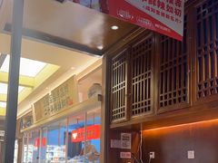 -阿瓦山寨·湘菜现炒·剁椒鱼头王(咸阳总店)