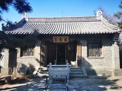 -爱新觉罗皇家博物院