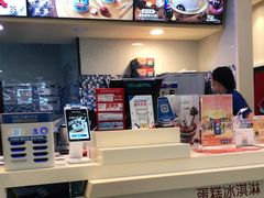 -DQ·蛋糕·冰淇淋(领秀城店)