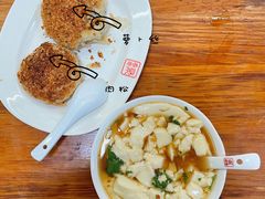 -聚香斋(东关街店)