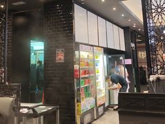 -牛气(将军澳中心店)