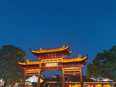 -夫子庙小吃广场(东牌楼店)