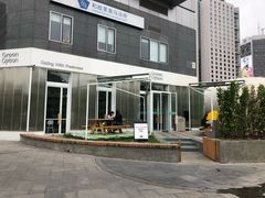 -Green Option(官舍店)