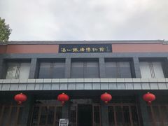 -冶山国家矿山公园
