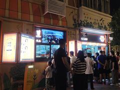 -南楼煎饼(南楼总店)