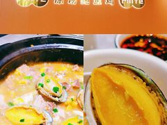 -品也·鲍鱼鸡火锅(皇庭广场店)