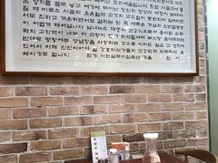 -神仙雪浓汤(明洞店)
