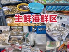 -家乐福(古北店)