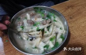 Fish Meatball Tofu Skin Kelp Soup