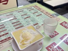 -香港華心糖水鋪(南西总店)
