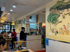 -飘香火锅(玉林西路店)